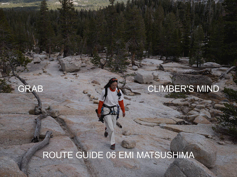 GRAB! CLIMBER'S MIND Vol.6 | GRAMICCI（グラミチ）OFFICIAL SITE