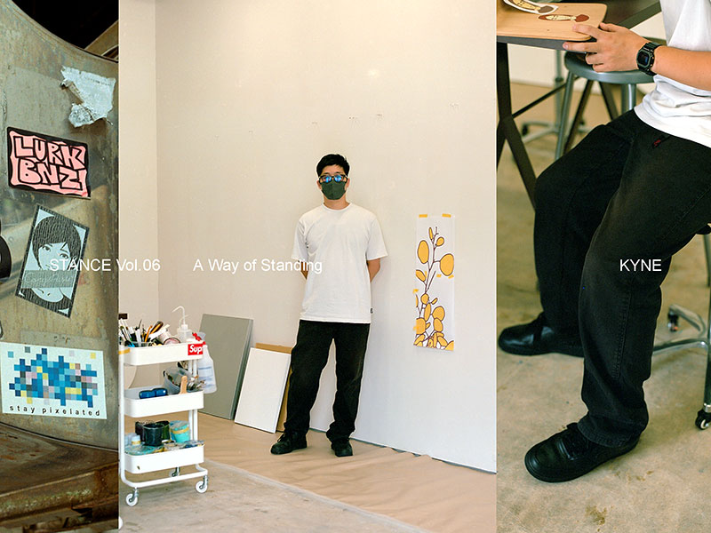 Stance Vol.6 KYNE | GRAMICCI（グラミチ）OFFICIAL SITE