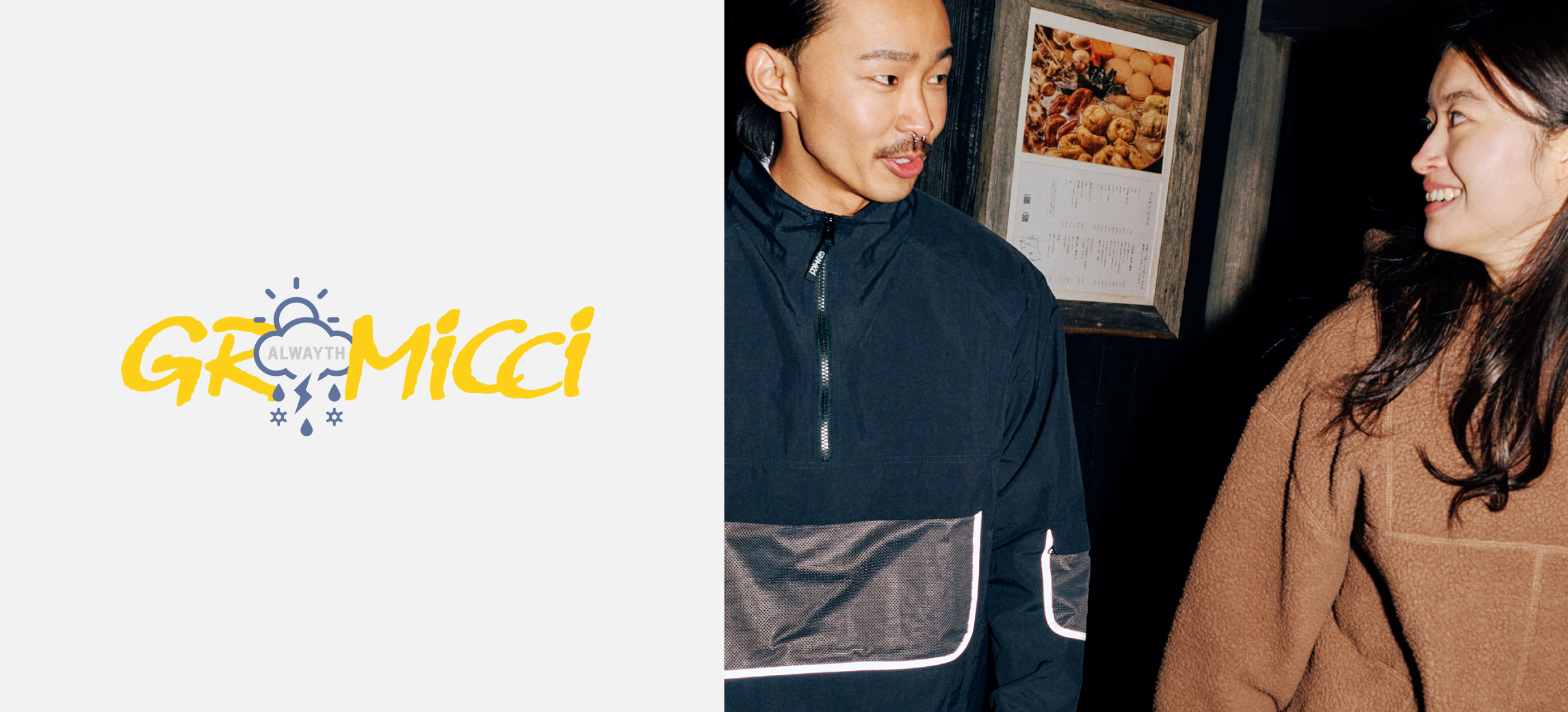 Gramicci & ALWAYTH | GRAMICCI（グラミチ）OFFICIAL SITE