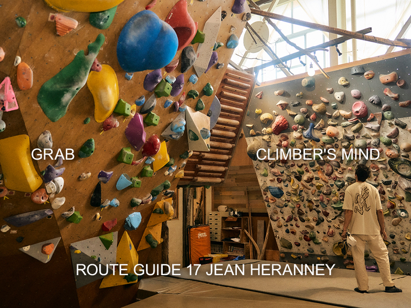 GRAB! CLIMBER'S MIND Vol.17 | GRAMICCI（グラミチ）OFFICIAL SITE